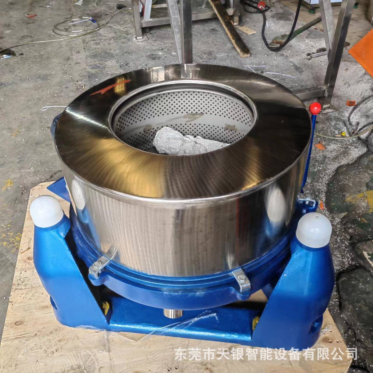 半自动工业卧螺高速蝶式电动离心机管式实验室大容量三足离心机