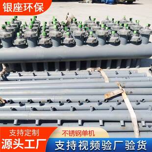 除尘器配件脉冲除尘气包除尘器喷吹管锅炉除尘器喷吹气源储气包