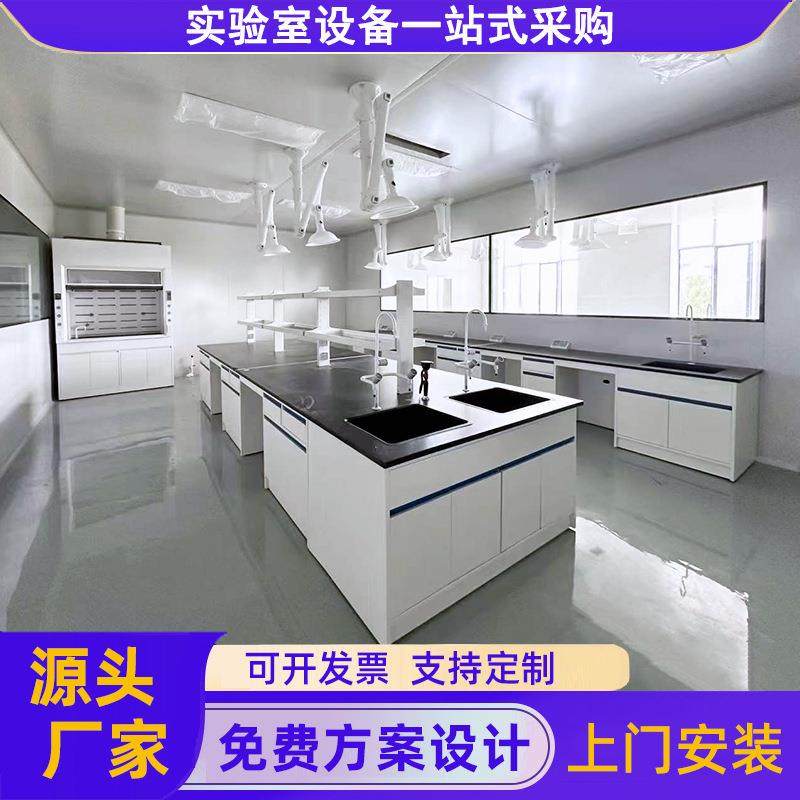 江西实验台医院化验室操作台全钢试验台学校实验室桌子钢木边台,工业油品/胶粘/化学/实验室用品,其他实验室设备,淘宝优惠券,粉丝福利购,淘宝优惠卷