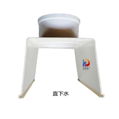 PVC水槽配件齐全天沟配件下水接口封头档板直下水密封