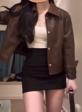 VKSOD皮衣外套两件套女包臀短裙