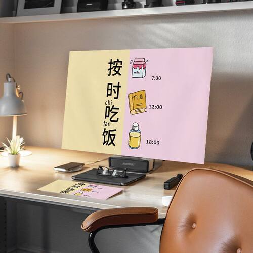 台式电脑盖布防尘罩台式套装显示器主机屏幕键盘保护套家用可爱
