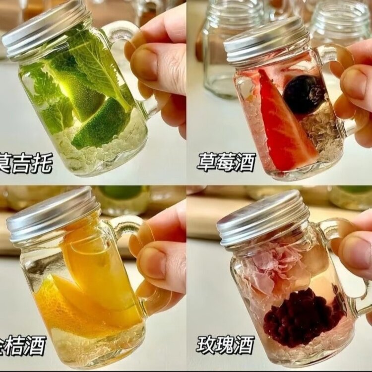 迷你小泡酒瓶花茶瓶密封带盖便携小玻璃瓶青梅杨梅泡酒罐子