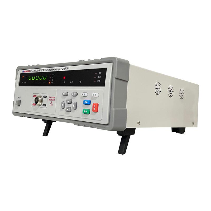 常州汇高HG2512高精度毫欧表微欧计欧姆计直流低电阻测试仪