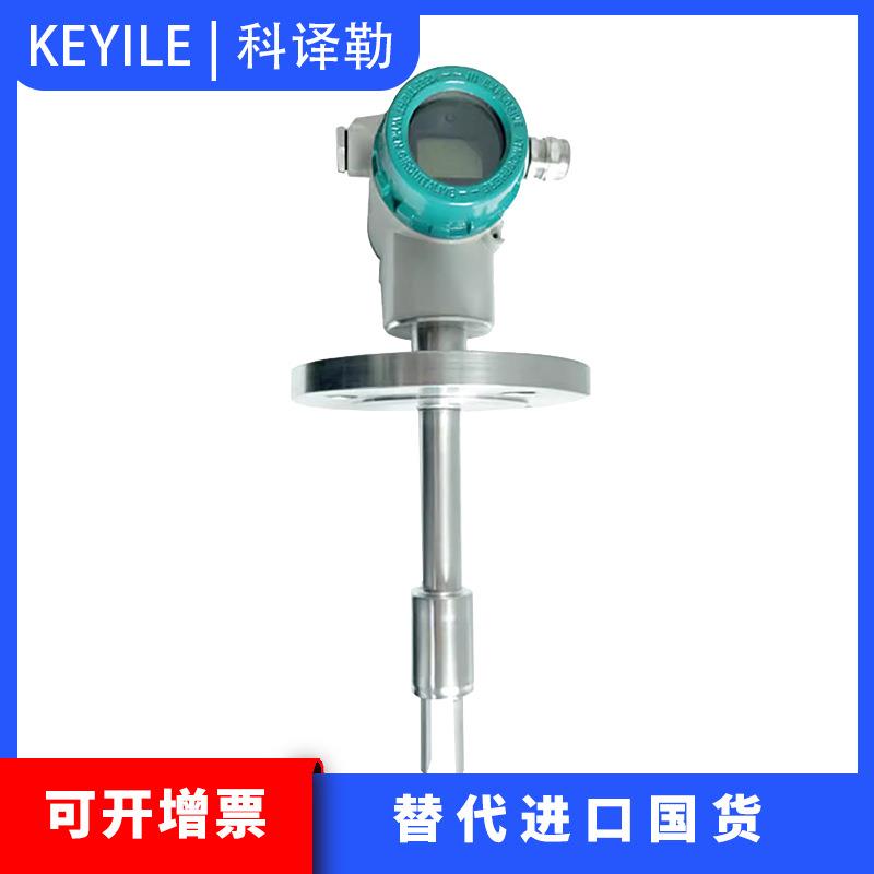防爆式音叉密度计智能数显在线测量液体比重计控制器