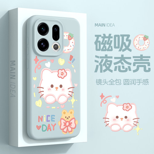 适用于oppo磁吸手机壳可爱小猫