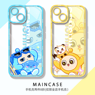 适用苹果iphone16手机壳15promax蛋仔派对17pro可爱14plus卡通13mini可爱12硅胶ip11透明壳xs软壳8全包se防摔