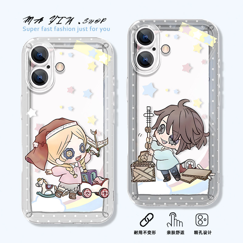 适用于苹果iPhone15手机壳13pro第五人格16promax玩具12mini透明壳ip11pm硅胶14plus渔女8可爱xr囚徒xs女6s防