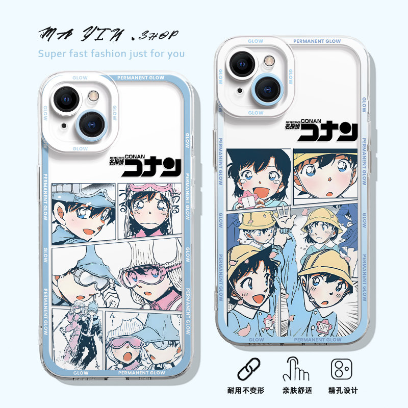 适用苹果iphone17pro手机壳16promax柯南15情侣14plus透明壳13动漫12mini全包se硅胶ip11软壳xsmax防摔8plus6