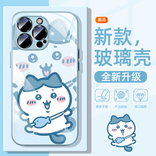 适用于苹果玻璃手机壳吉伊卡哇