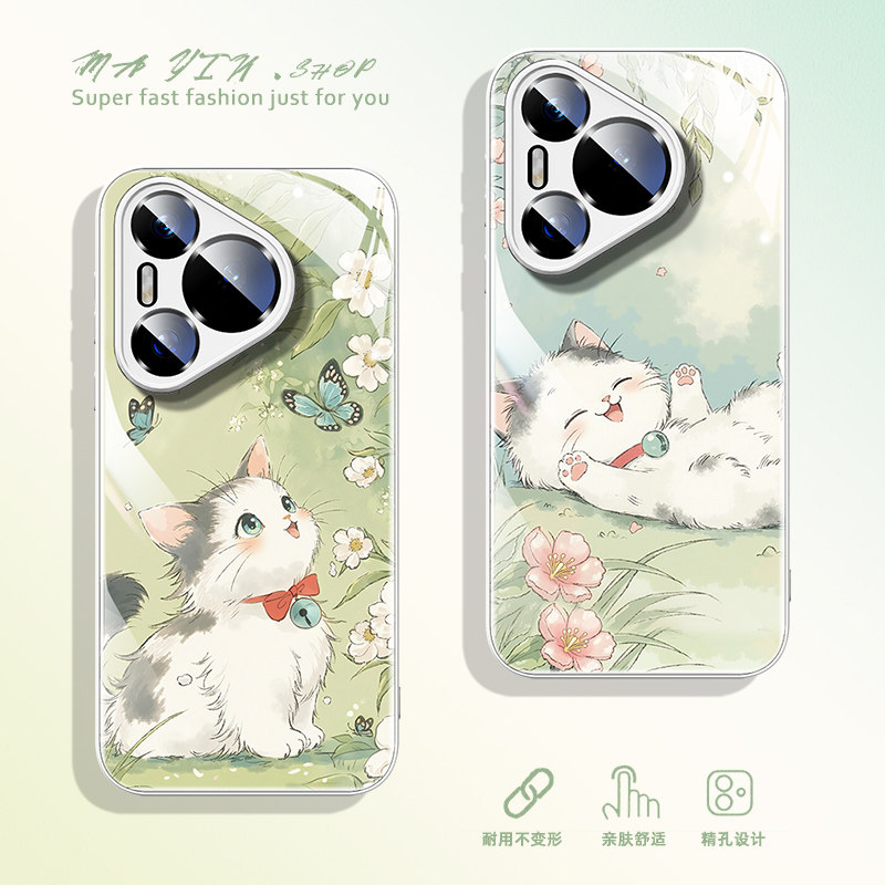 适用于华为mate70air手机壳mate80pro可爱小猫pura70ultra玻璃壳nova14pro古风13全包mate60国风50畅享80高级,3C数码配件,手机保护套/壳,淘宝优惠券,粉丝福利购,淘宝优惠卷