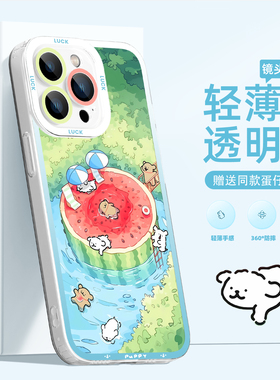 适用于opporeno14手机壳reno13pro透明壳k12s卡通findx8s可爱小狗findx7一加13T情侣ace5realme