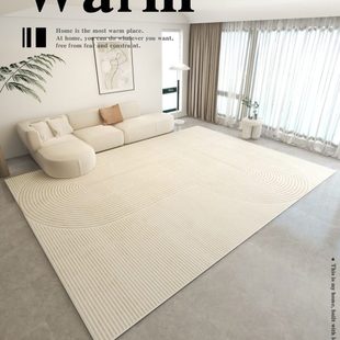 家用地毯房间地垫茶几垫轻奢简约 奶油卧室秋冬2023风地毯客厅新款