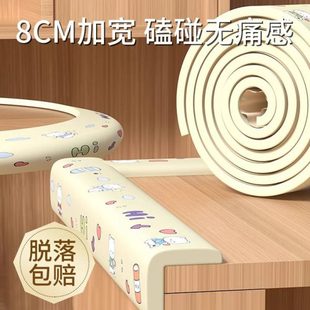 垫垫记忆键盘手托枕肘办公桌垫胳膊护肘海绵手手护腕鼠标垫桌面垫