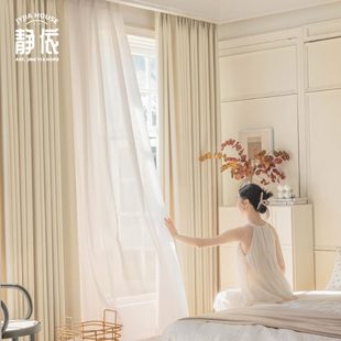 遮光卧室高级感奶油风客厅遮光布定制定做成品帘 柯桥窗帘2023新款
