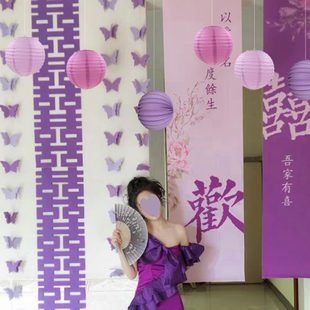 饰场景背景墙 订布置大全套婚宴用品摆件定婚网红系婚房布置紫色装