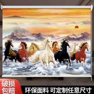 遮光风景画办公室书免打孔房遮阳帘客厅卷帘窗帘定制百叶窗山水画