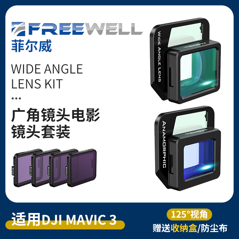 潮流精品,品质保证