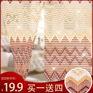 塑料蝇卫生间家用厕所免打孔防蚊风水客厅珠帘水晶门帘卧室隔断帘