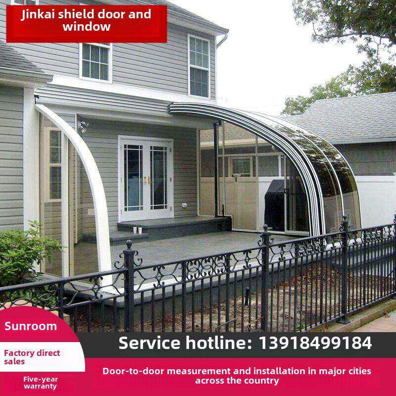 不违建移动折叠阳光房定制别墅阳台花园玻璃房折叠可拆卸伸缩露台