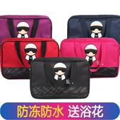 浴兜包女款 手提网眼沐浴健身韩国大容量防水收纳袋 洗澡包浴包男士