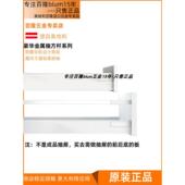 百隆百龙综艺星骑拉拔金属阻尼抽屉轨道方杆底部滑动阻尼导轨