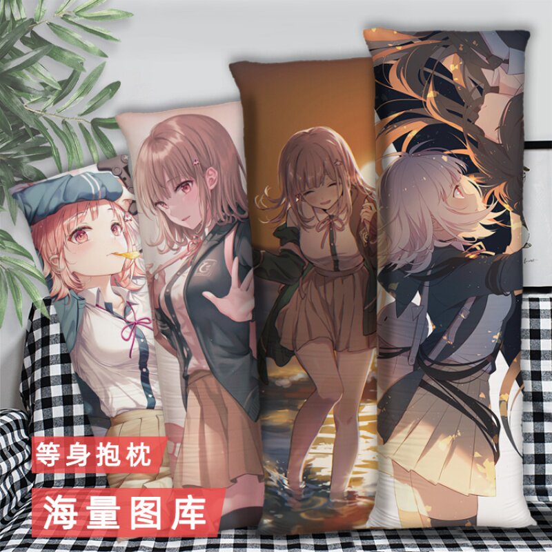 弹丸论破七海千秋等身抱枕二次元周边长条睡觉2way枕头套来图定制