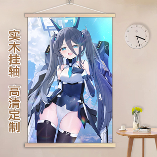 碧蓝档案爱丽丝临战周边挂画实木定制来图定做装饰墙画二次元礼物