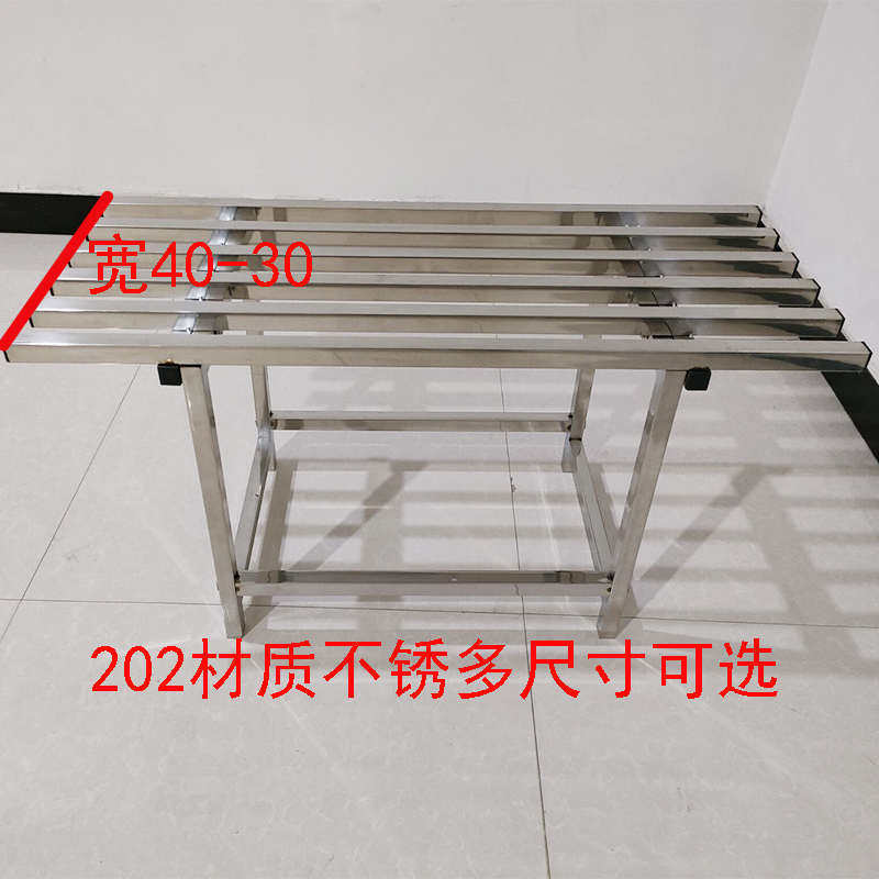 不锈钢单层阳台客厅室外阶梯定制萝物防腐多花盆置绿肉落地架盆景