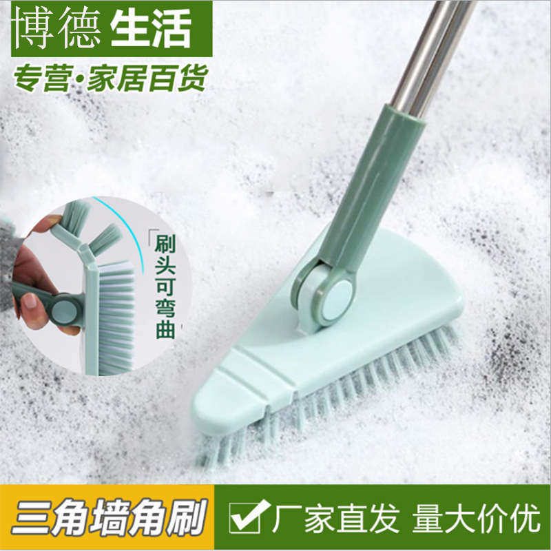 长柄地板刷家用浴室瓷砖刷卫生间地砖缝隙清洁神器硬毛洗厕所刷子