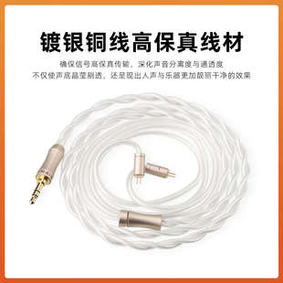 铍振膜动圈喇叭实木高保真入耳式 有线HIFI音乐耳机 鹊·Que SIVGA