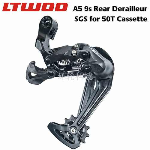 蓝图山地自行车后拨变速器山地车后变公路折叠车78910速21 24 27S