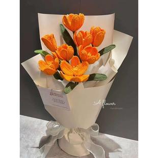 渐变郁金香花束手工diy材料包针织礼物成品钩针毛线情人节送闺