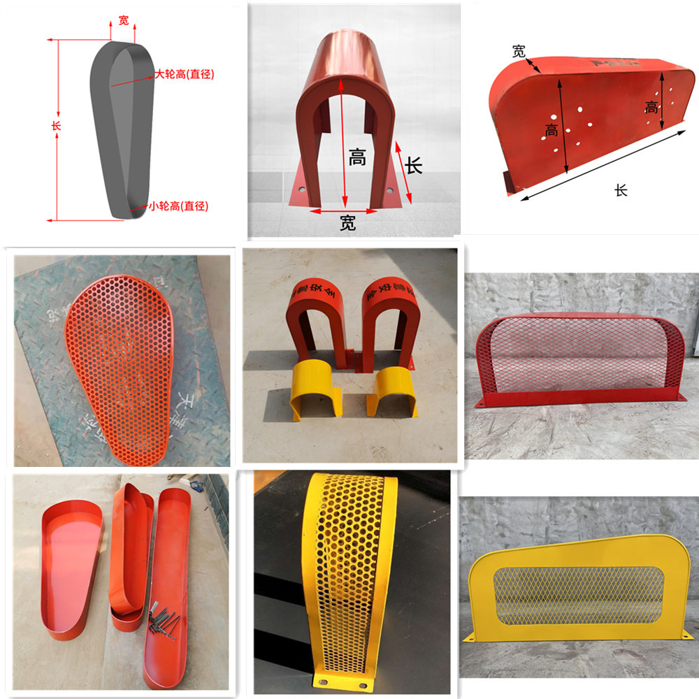 定做水泵电机皮带轮联轴器链条安全护罩保护罩防水罩机床防护罩