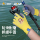 Детские перчатки Xingyu для верховой езды на море, для защиты от солнца, удобные и дышащие, для ловли крабов, для активного отдыха с защитой от щипков и укусов mini 3