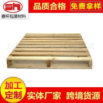 长期供应 实木二面进叉卡板栈板 加厚物流木栈板木卡板