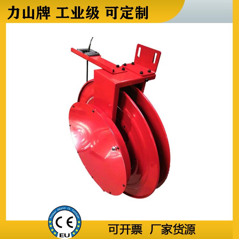 船用电缆卷筒自动伸缩信号线工业卷盘焊把线工程机械防爆电缆卷筒