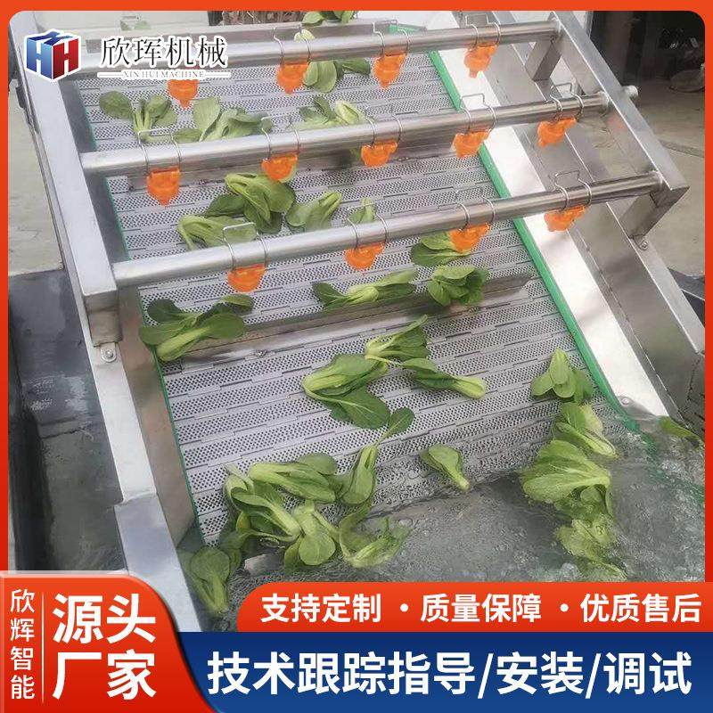 海鲜贝类鼓泡清洗机 贻贝河蚌清洗去泥沙设备 海参鱿鱼浸泡清洗机,餐饮具,智能水杯,淘宝优惠券,粉丝福利购,淘宝优惠卷