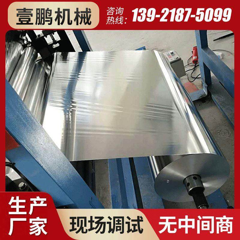 厂家铝箔复合机无纺布热熔胶复合机纸张薄膜铝箔复合机,五金/工具,其他机械五金,淘宝优惠券,粉丝福利购,淘宝优惠卷