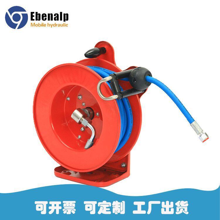 ES300软管卷盘 高压水冲洗卷管器 高压清洗自动回收卷管器