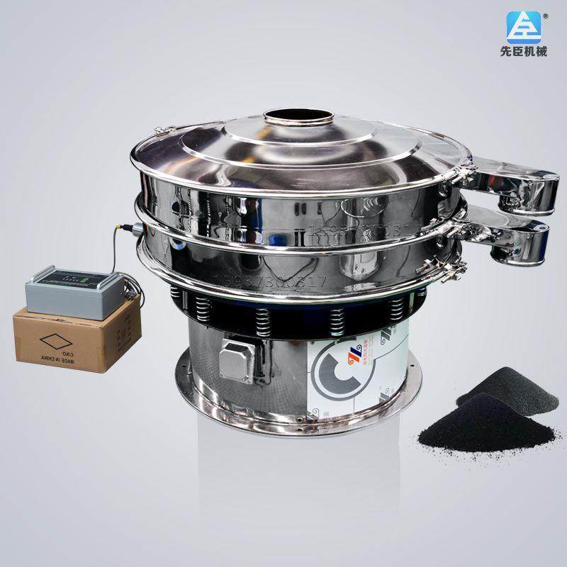 超声波振动筛圆形细粉末筛分机振动不锈钢石墨粉筛粉机碳粉分级机,机械设备,其他机械设备,淘宝优惠券,粉丝福利购,淘宝优惠卷