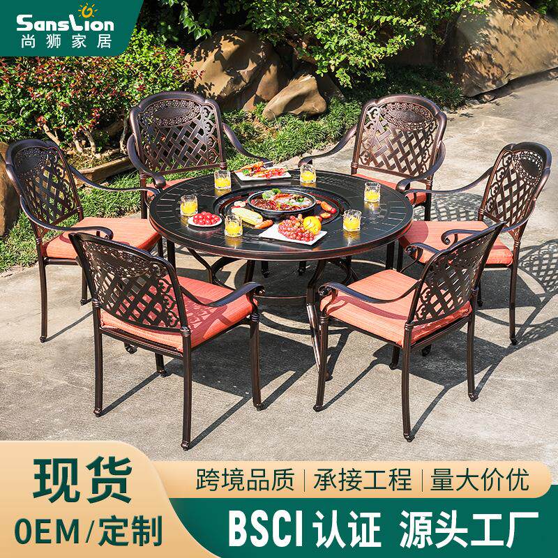 户外烧烤桌椅围炉煮茶餐桌椅家用桌椅套件