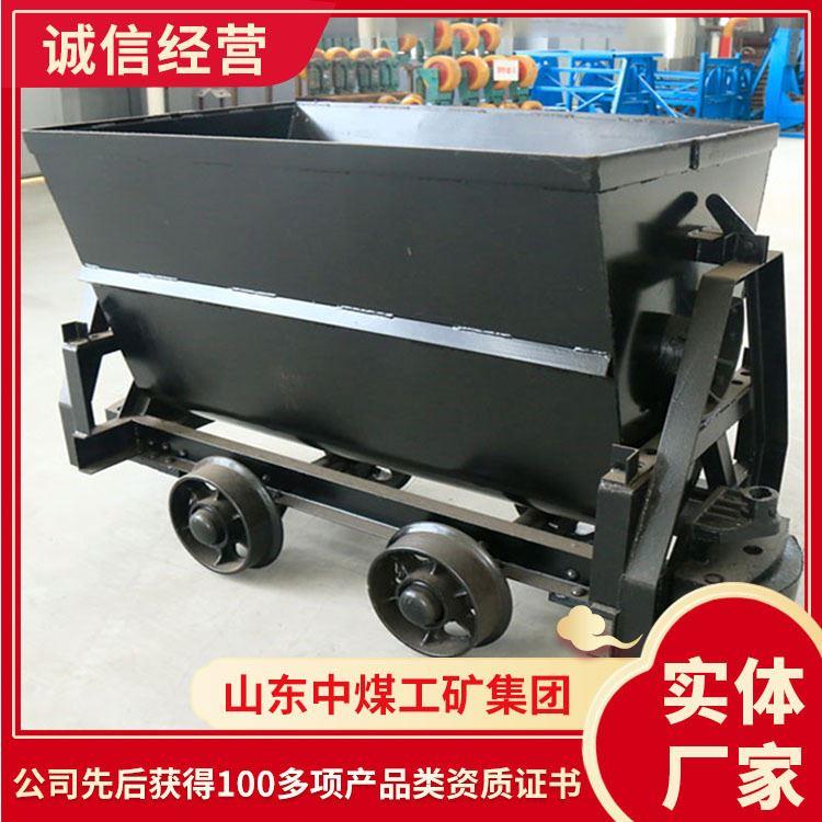 型号齐全翻斗式矿车 供应翻斗式矿车厂家 翻斗矿车