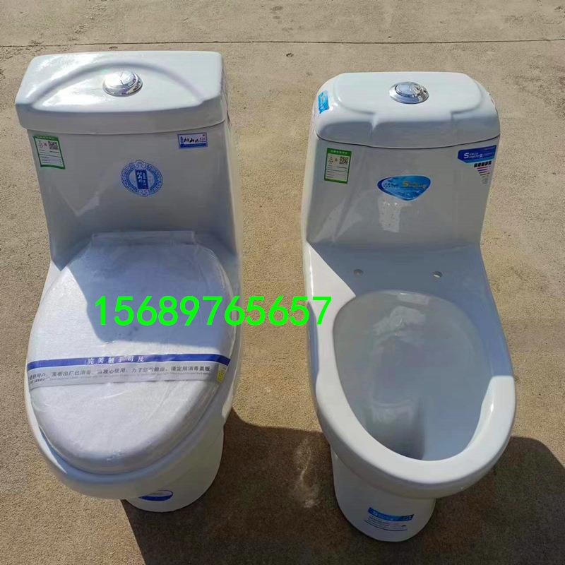 工地酒店冲水马桶 一体坐便器 方舱医院陶瓷马桶 水箱马桶