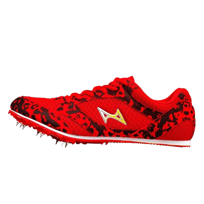 海尔斯体育田径钉鞋跳远比赛鞋