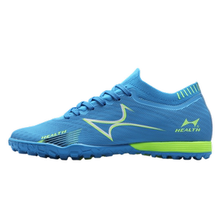 海尔斯4561TF足球鞋草场碎钉鞋比赛训练男女款学生防滑耐磨短钉鞋