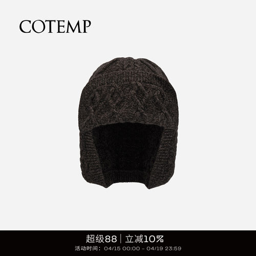 cotemp针织雷锋帽飞行帽