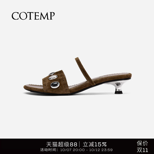 cotemp宝石一字带凉鞋