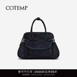cotemp Haptico 26SS新款贝壳波士顿包手提包大容量单肩包