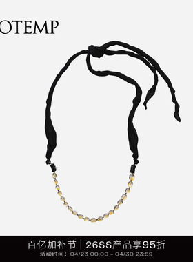 cotemp Rangée Necklace 26SS丝带编织黄水晶虎眼石串珠项链